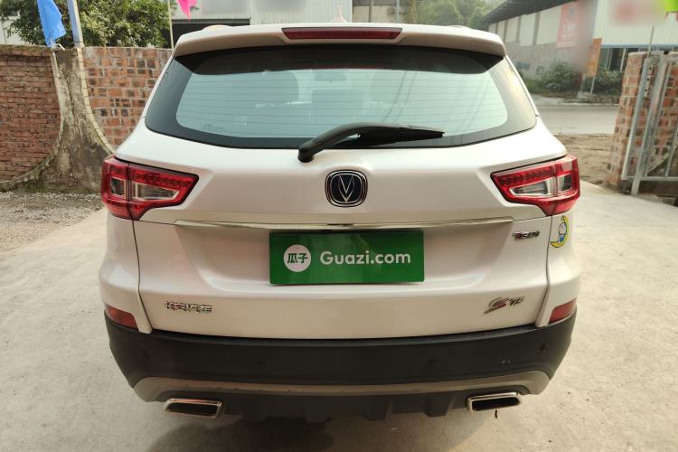 Used Changan CS75 2017 Shangku Edition 1.5T Manual ZhiXiang Model