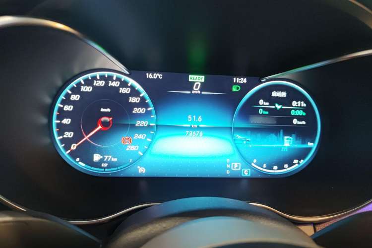 Used Mercedes-Benz C-Class 2021 C 260 L Sport Edition Star Collection
