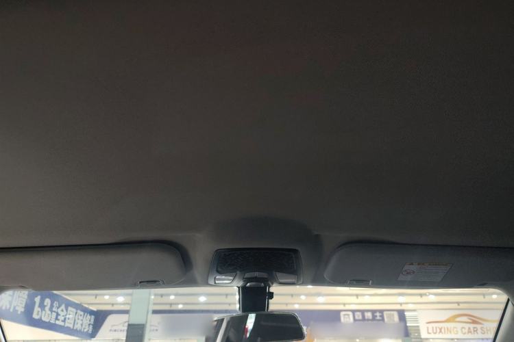 Used NETA U 2022 Pro 400 Comfort Edition
