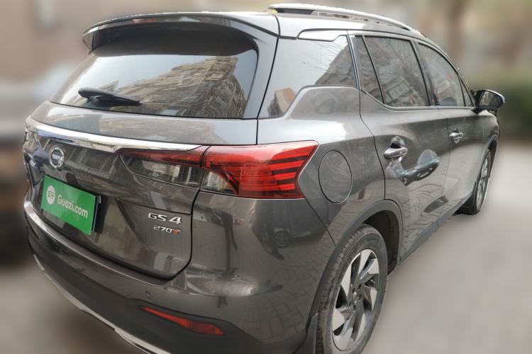 Used GAC Trumpchi GS4 2021 270T Automatic Elite Tech Edition