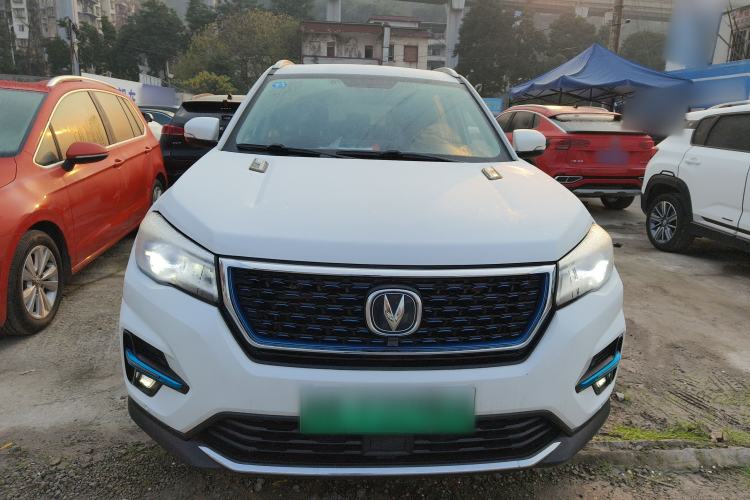 Used Changan CS75 New Energy 2018 1.5T PHEV Progressive Trim
