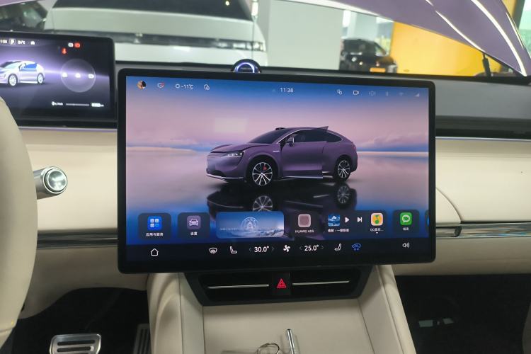 Used Hima Luxeed R7 2024 All-Electric 736 km Ultra
