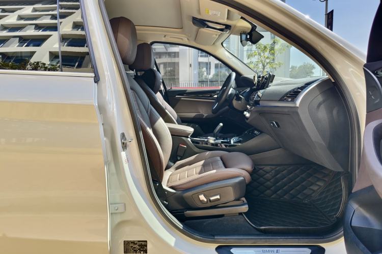 Used BMW iX3 2021 Updated Leading Edition
