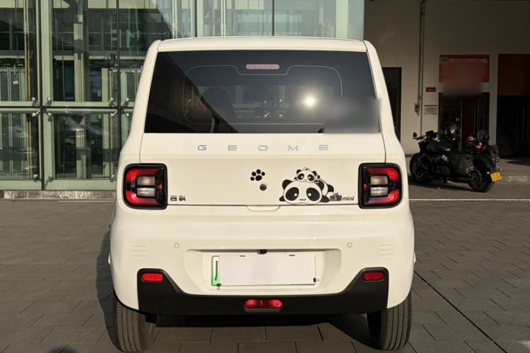 Used  Panda 2024 Panda Mini 200km Endurance Bear
