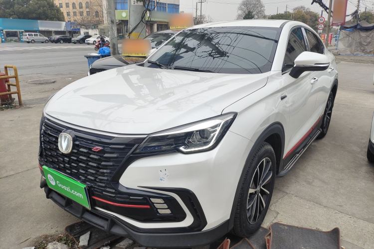 Used Changan CS85 COUPE 2021 1.5T DCT Elite Edition