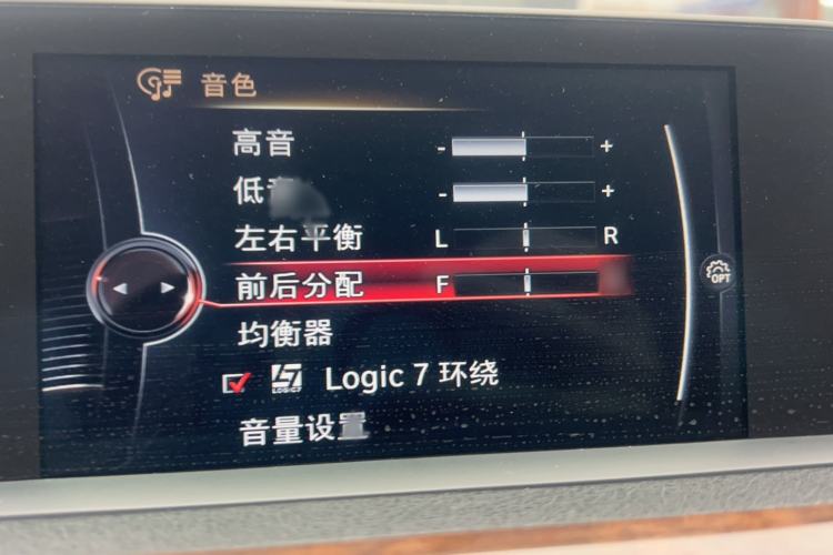 Used BMW 3 Series 2015 320Li Luxury Design Package
