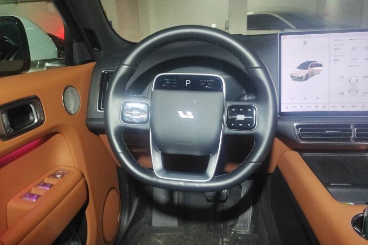 Used Li Auto L7 2023 Pro Model