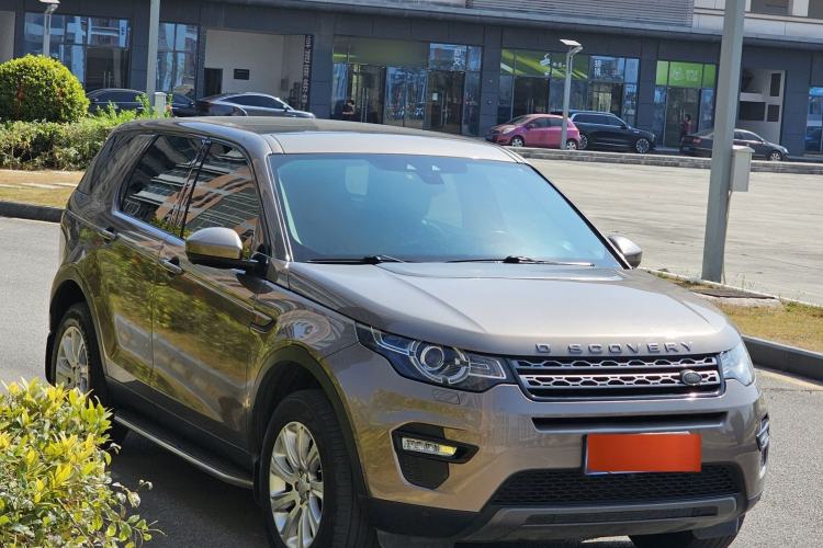 Used Land Rover Discovery Sport 2017 2.0T SE