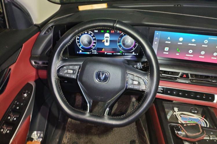 Used Changan CS75 PLUS 2020 2.0T Automatic Flagship Edition