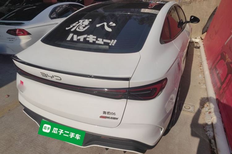 Used BYD Seal 06 New Energy 2024 DM-i 120KM Prestige Model
