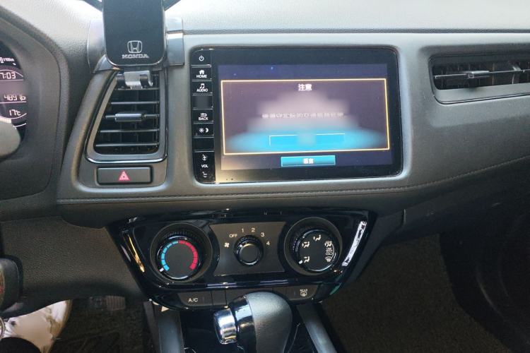 Used Honda Vezel 2020 1.5L CVT Pioneer Edition