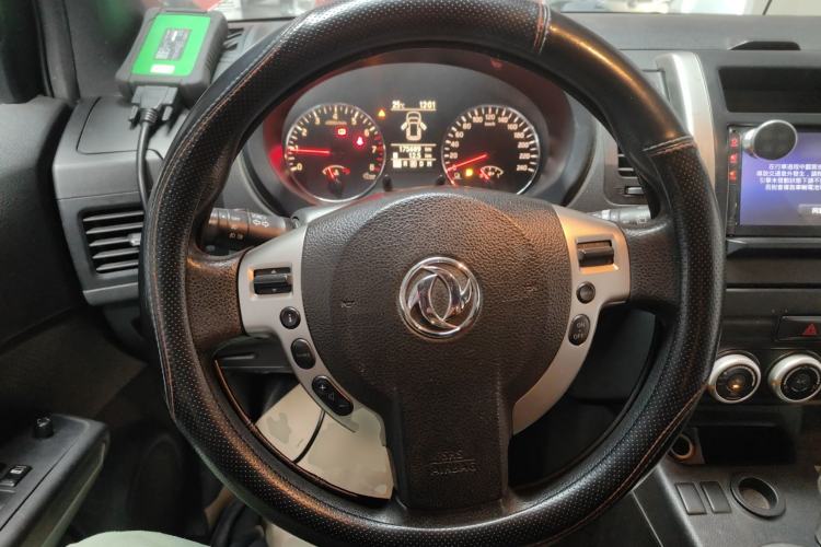 Used Dongfeng Fengdu MX6 2015 2.0L CVT Two-Wheel Drive All-Around Version
