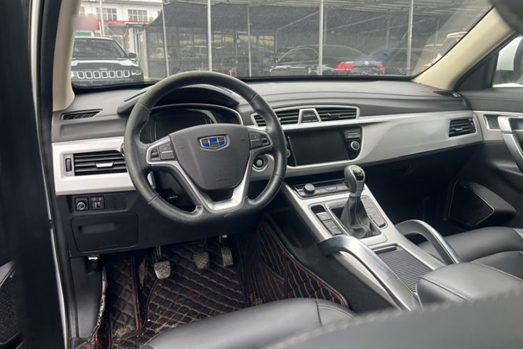 Used Geely Auto Emgrand X7 Sport 2016 2.0L Manual Smart Connect Version