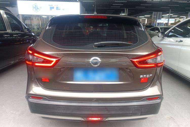 Used Nissan Qashqai 2022 2.0L CVT XV Smart Enjoyment Version