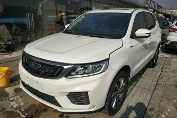 Used Geely Auto Vision X6 2020 1.4T CVT Luxury Edition
