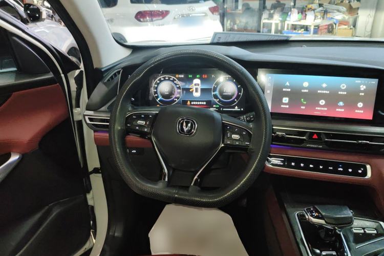 Used Changan CS75 PLUS 2020 2.0T Automatic Flagship Edition
