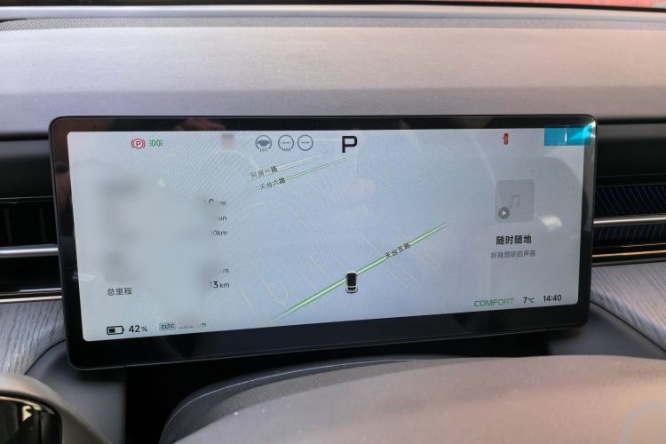 Used XPeng G6 2025 625 Long-Range Max Tech Edition