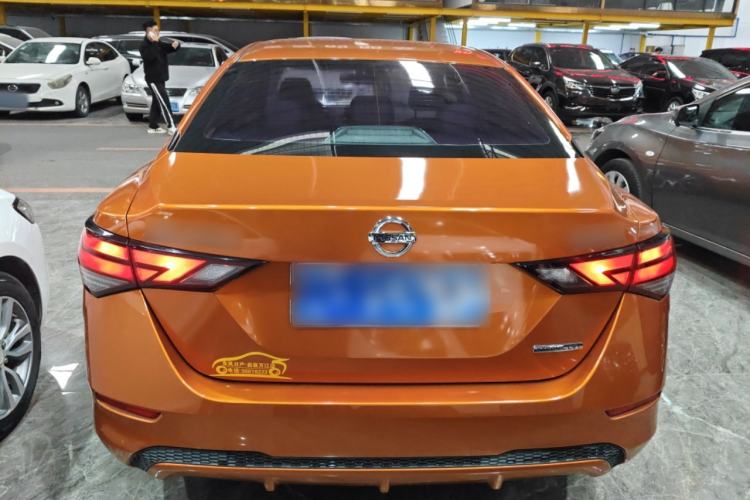 Used Nissan Sylphy 2020 1.6L XL CVT Enjoyment Edition
