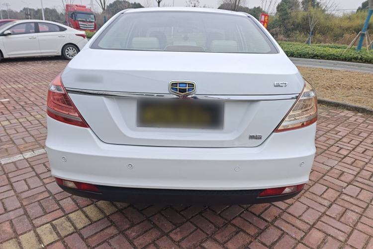 Used Geely Auto Emgrand 2014 Sedan 1.5L CVT Elite Model

