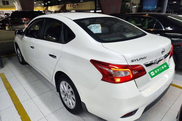 Used Nissan Sylphy 2019 1.6XV CVT Smart Connect Luxury Edition China VI Standard
