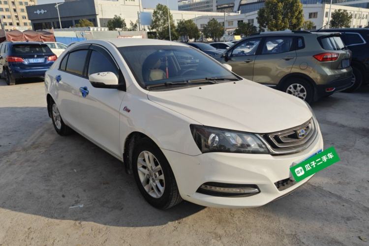 Used Geely Auto Emgrand 2017 Sedan Million Edition 1.5L Manual Luxury Model