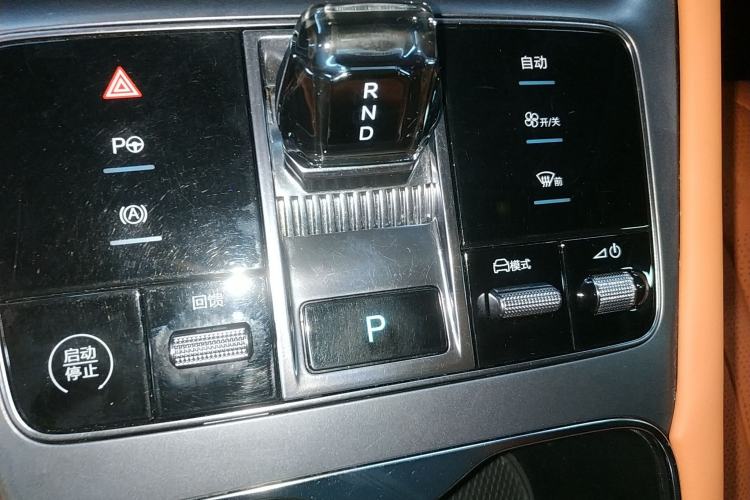 Used BYD Sealion 07 EV 2024 610 Long-Range Version