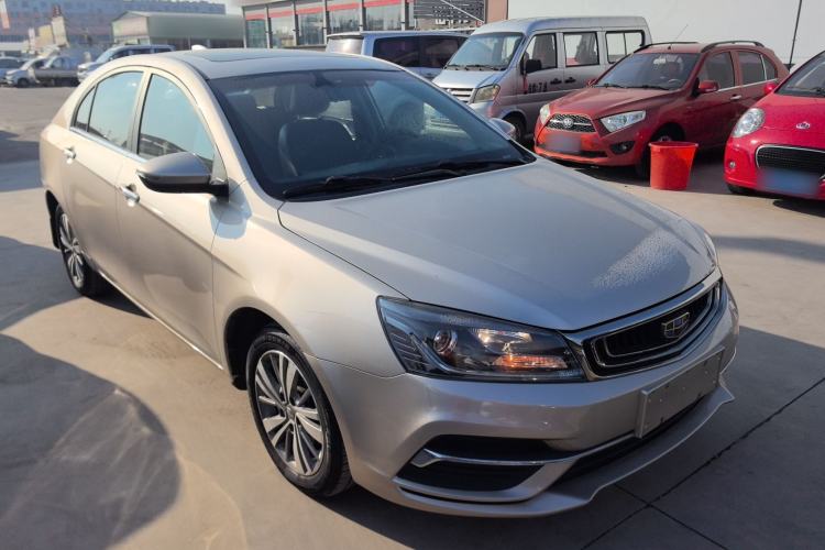 Used Geely Auto Emgrand 2018 1.5L Manual Upward Connect Edition