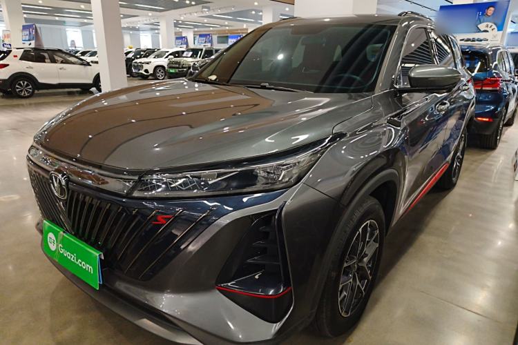 Used Changan CS75 PLUS 2023 2nd Generation 1.5T Automatic Elite Version