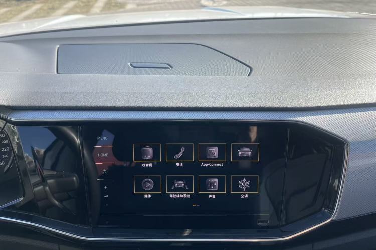 Used Volkswagen Tayron 2020 330TSI Two-Wheel Drive Luxury Smart Connectivity Version