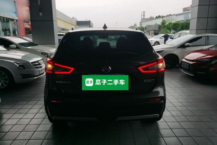 Used Nissan Qashqai 2022 2.0L CVT XV Premier Luxury Edition