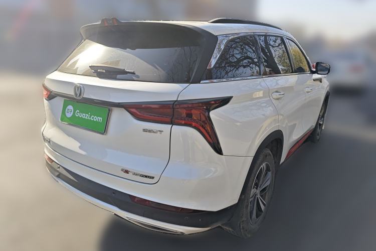 Used Changan CS75 PLUS 2020 1.5T Automatic Luxury Version
