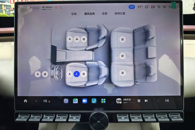 Used  YU7 2025 Ultra-Long Range High-Performance All-Wheel-Drive Max Edition
