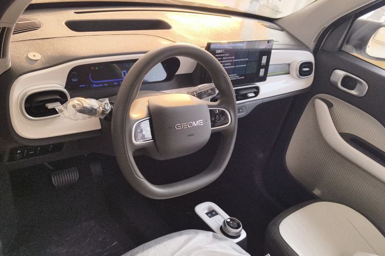 Used  Panda 2025 210 km – Yuanqi Bear
