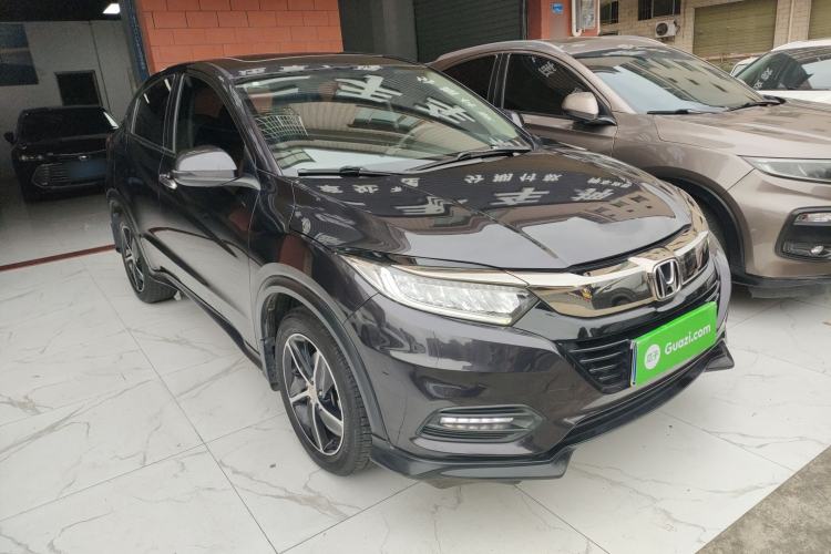 Used Honda Vezel 2020 220 TURBO CVT Luxury Edition
