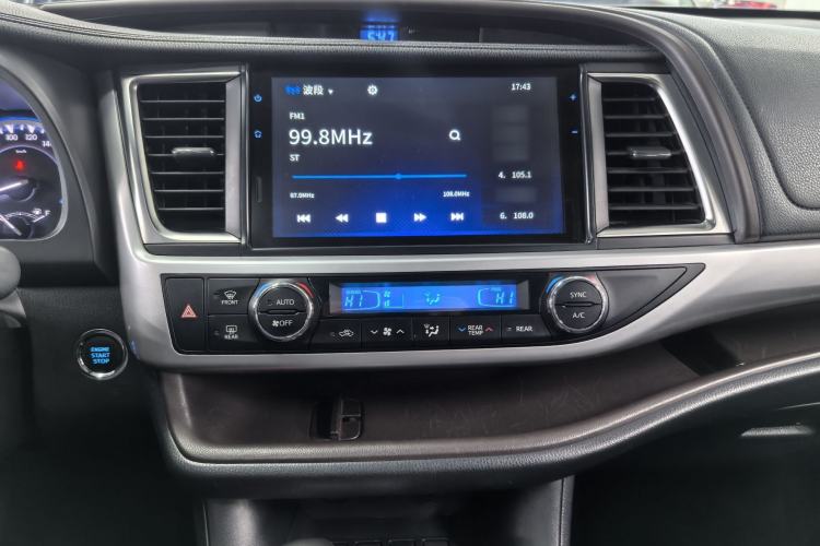 Used Toyota Highlander 2018 2.0T Four-Wheel Drive Prestige Version 7 Seats China V Emission Standard
