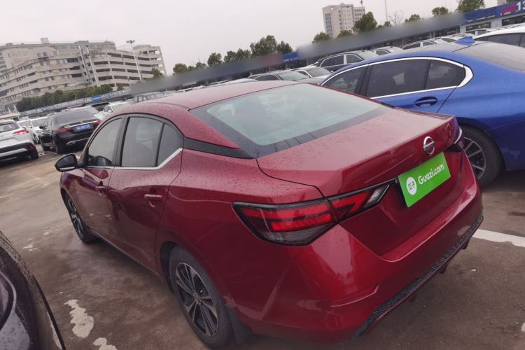 Used Nissan Sylphy 2021 1.6L XL CVT Enjoyment Edition
