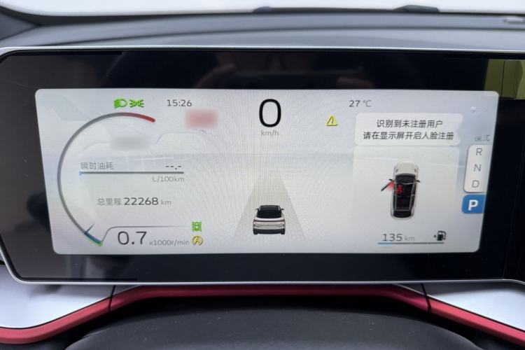 Used Geely Auto Coolray 2022 Bin Yue COOL 1.5TD DCT Battle Edition
