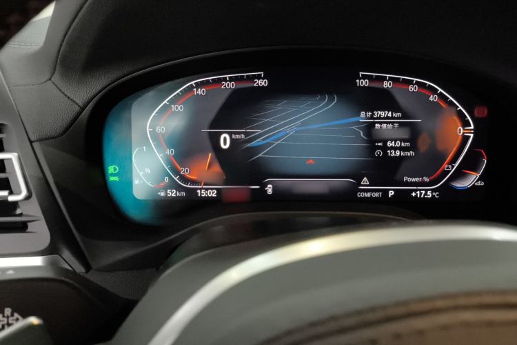 Used BMW X3 2023 xDrive30i Leading Model M Night Edition Package
