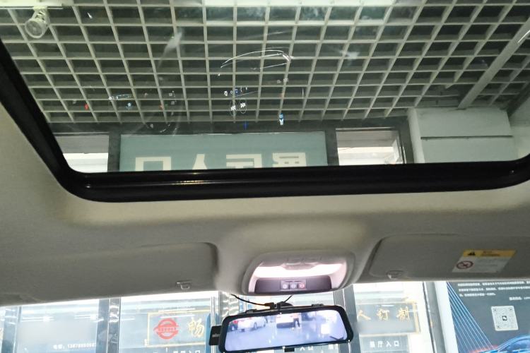 Used Chevrolet Trax 2021 325T Automatic Fun Edition China VI Standard
