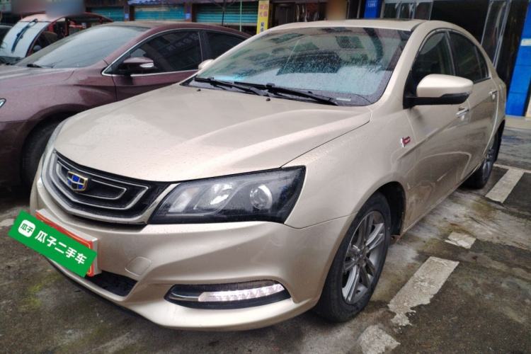 Used Geely Auto Emgrand 2017 Sedan Million Edition 1.5L CVT Upward Version