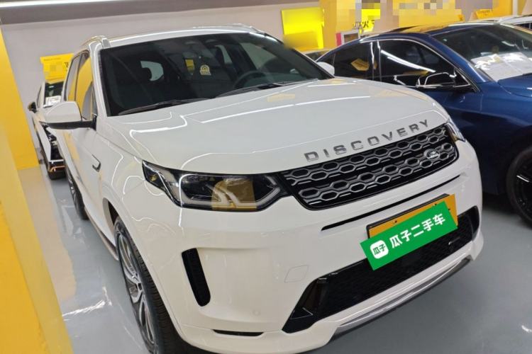 Used Land Rover Discovery Sport New Energy 2022 Facelifted P300e Plug-in Hybrid Electric Version
