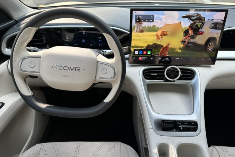 Used  Geome 2025 UP 410km Exploration Edition