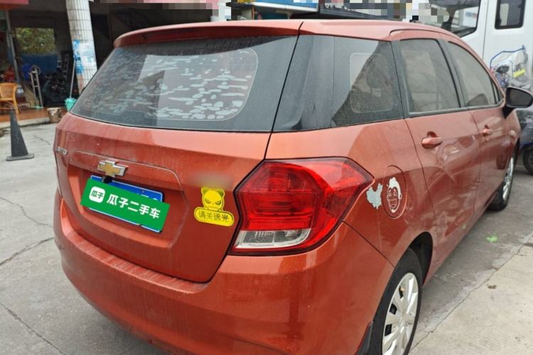 Used Chevrolet Lova RV 2016 1.5L Automatic Comfort Edition
