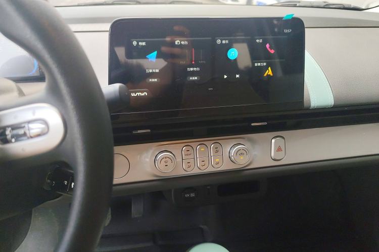 Used  Lumin 2024 130km Qingyue Version
