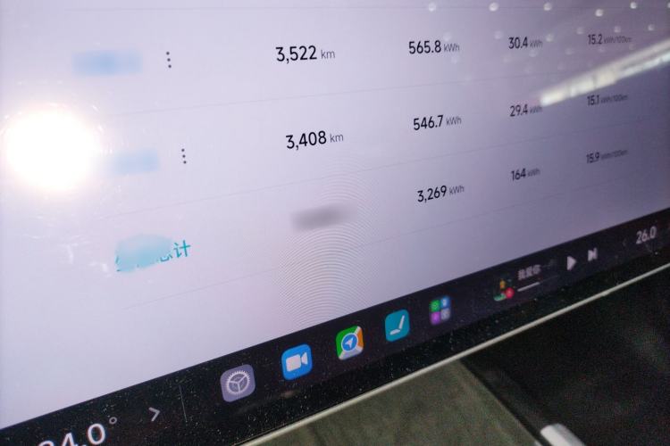 Used  SU7 2024 Rear-Drive Long-Range Intelligent Driving Version
