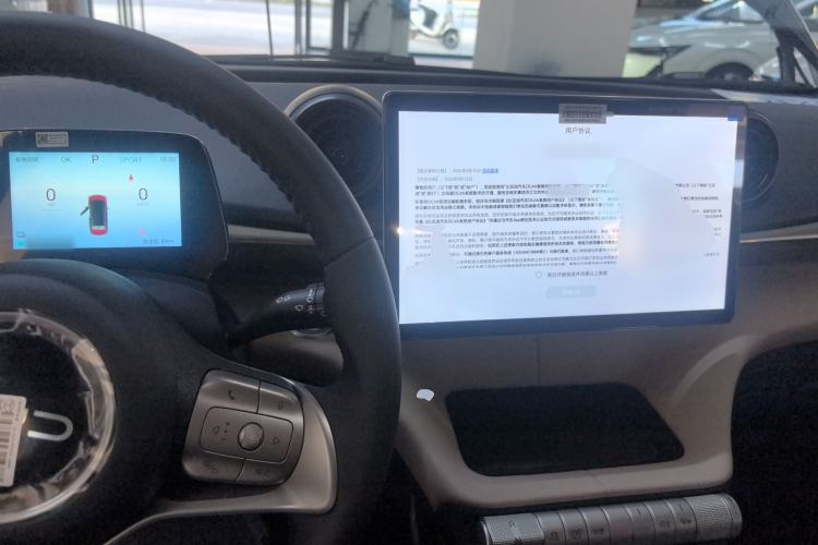 Used BYD Dolphin 2025 420km Free Edition
