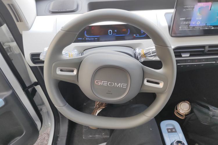 Used  Panda 2024 Panda Mini 200km Endurance Bear
