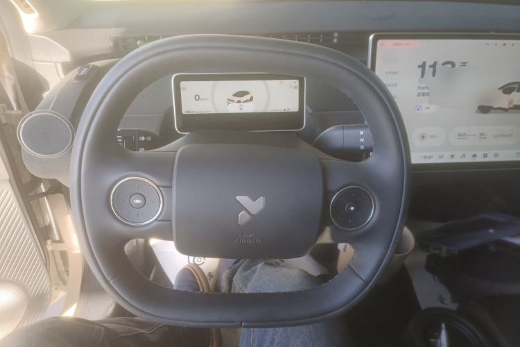 Used  firefly 2025 Illuminated Edition