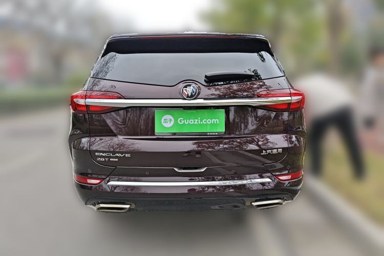 Used Buick Enclave 2020 28T All-Wheel Drive Avenir
