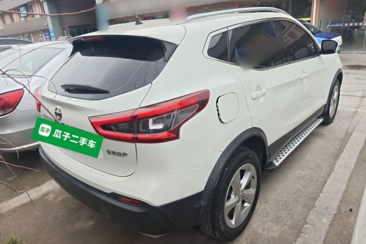 Used Nissan Qashqai 2021 2.0L CVT Smart Enjoyment Version